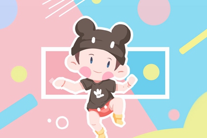 择吉老黄历皇历_老皇历查询_择吉老皇历