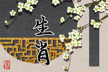 日历老黄历|农历2025年老黄历|在线黄历