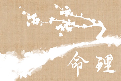 中国万年历黄道吉日_黄道吉日万年历_黄道吉日查询2025