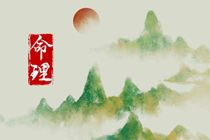 老黄历万年历,黄历万年历黄道吉日,万年历日历表