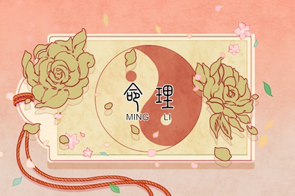 日历老黄历|农历2025年老黄历|在线黄历