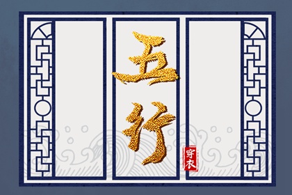 2025老黄历黄道吉日查询_老黄历查询_万年历日历黄历