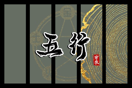 全民农历日历 日历查询吉日 日历2025年