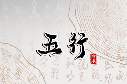 今日日历黄历,今天日历,日历表