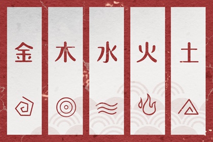 黄历择吉_开业择吉日_择吉皇历